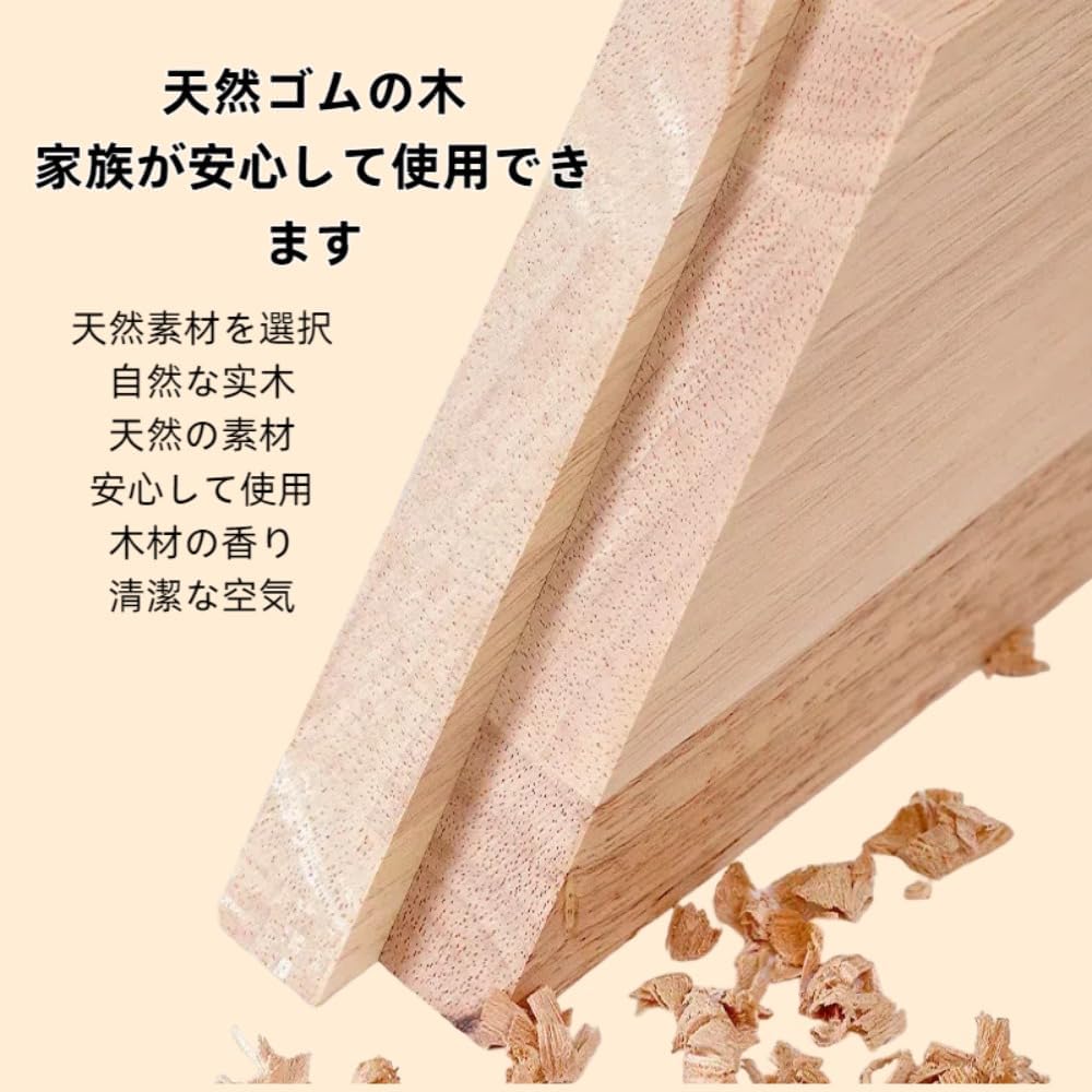 フロートテレビボード」の人気商品一覧 | 安い商品を通販サイトから